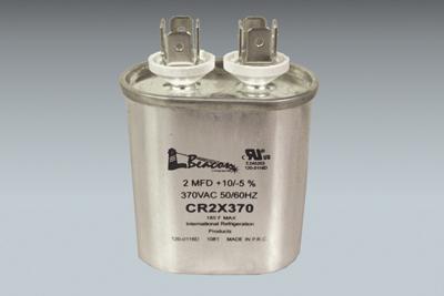 Beacon Components CR25X370
